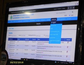 Website Inauguration