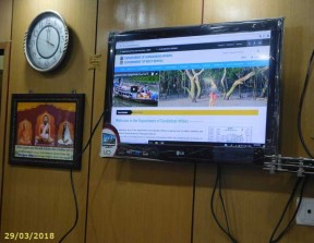 Website Inauguration