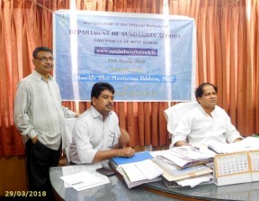 Website Inauguration